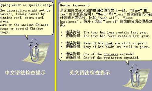 美平是治疗什么病的药-美平的作用与副作用网 - 网站提供美平片小常识、美平有什么副作用