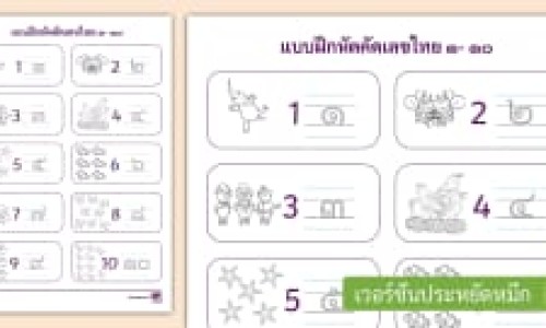 美平又叫什么药-美平的作用与副作用网 - 网站提供美平片小常识、美平有什么副作用