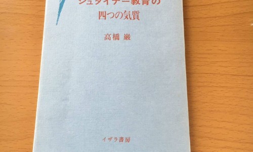 美平的作用与副作用网 - 网站提供美平片小常识、美平有什么副作用