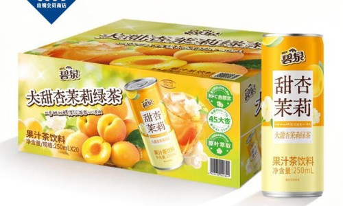 美平又叫什么药-美平的作用与副作用网 - 网站提供美平片小常识、美平有什么副作用